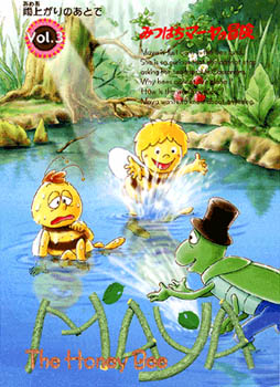 Maja, a méhecske - Maja, a méhecske - Season 1 - Plakátok
