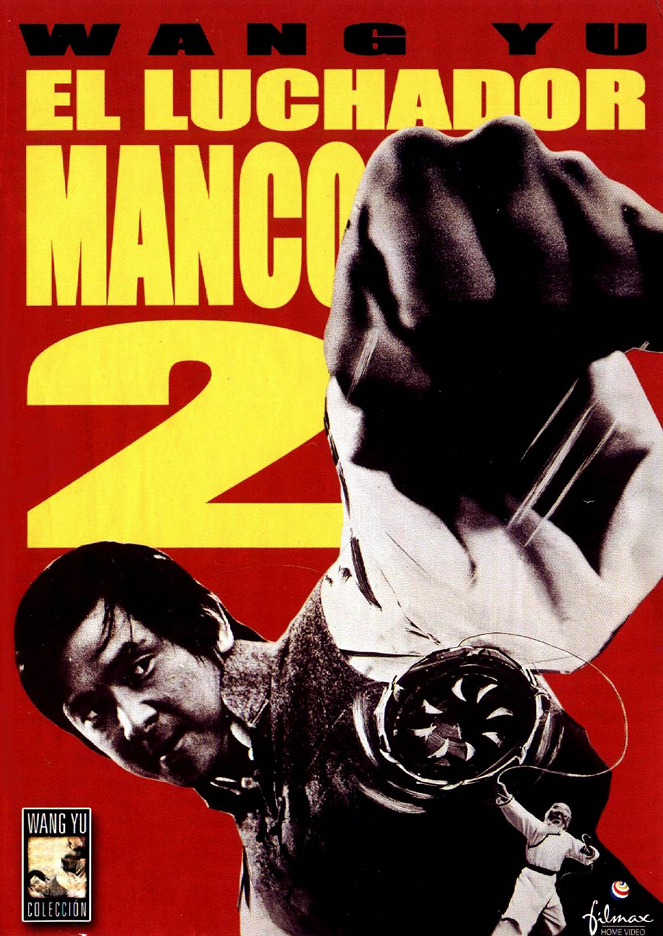 El luchador Manco 2 - El luchador manco contra la guillotina voladora - Carteles