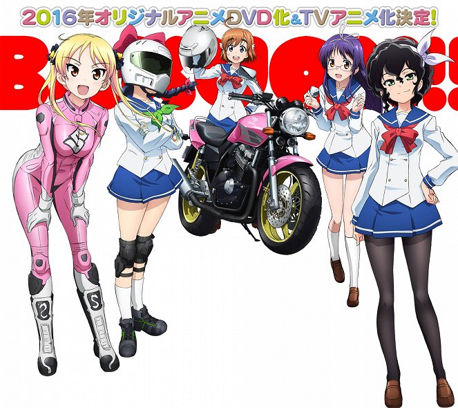 Bakuon!! - Plakate