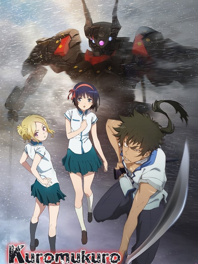 Kuromukuro - Plakáty