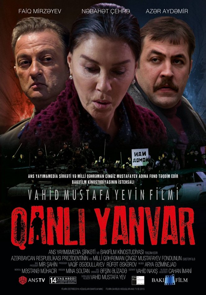 Qanlı Yanvar - Plakate