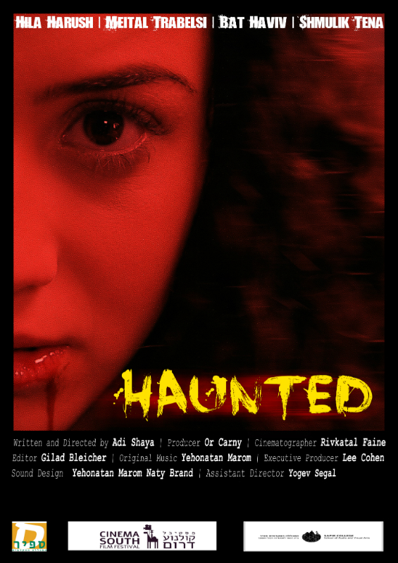 Haunted - Posters