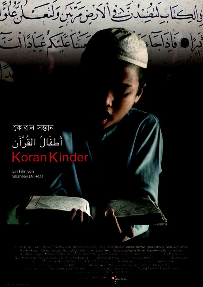 Korankinder - Plakate