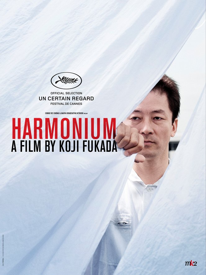 Harmonium - Plakate