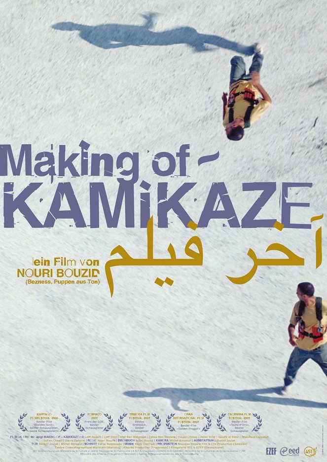 Making of - Kamikaze - Plakate