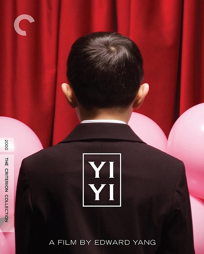 Yi Yi - Posters