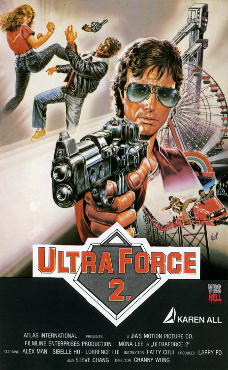 Ultra Force 2. - Plakáty