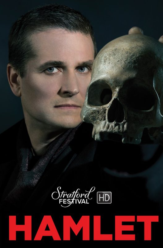 Hamlet - Plakate