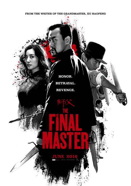 The Master - Posters