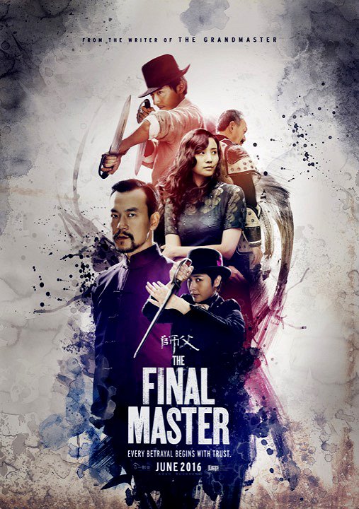 The Master - Posters