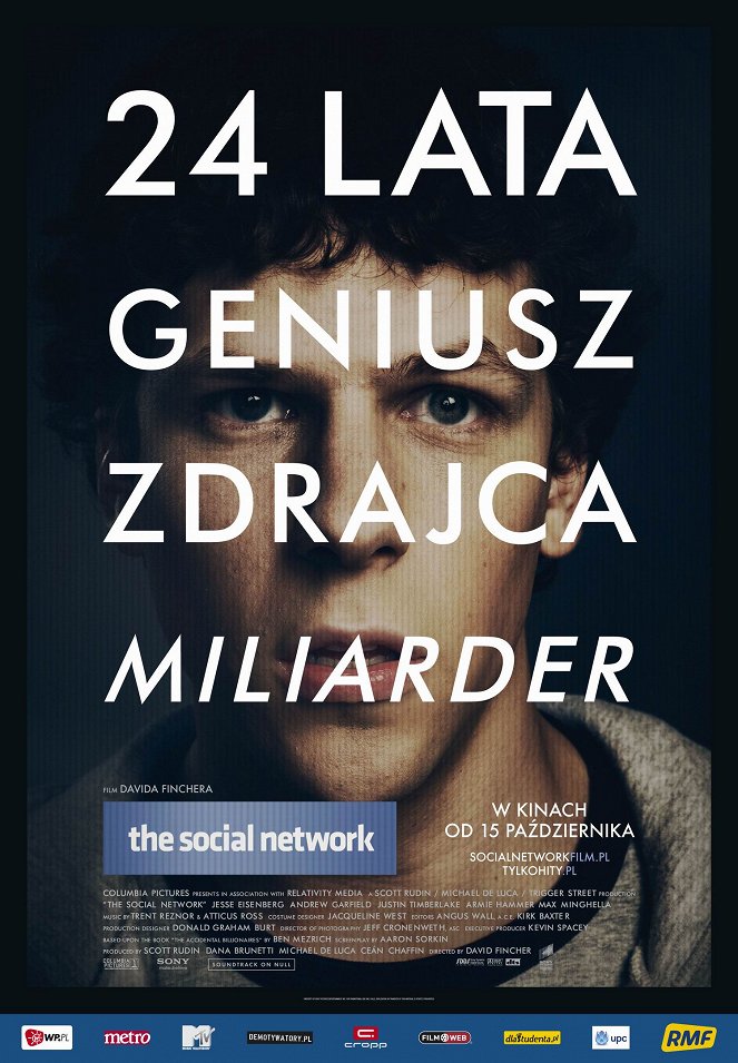 The Social Network - Plakaty