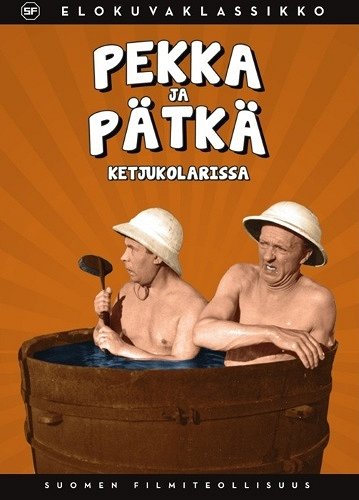 Pekka ja Pätkä ketjukolarissa - Plakátok