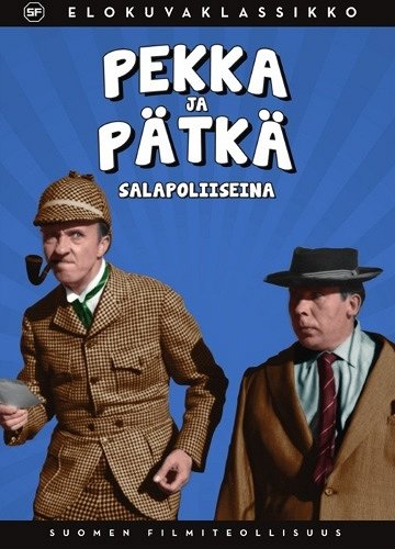 Pekka und Pätkä als Geheimpolizizten - Plakate