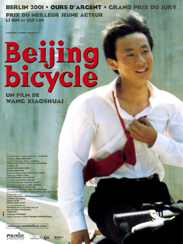 Beijing Bicycle - Affiches