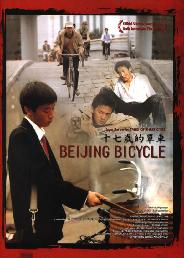 Beijing Bicycle - Fahrradiebe - Plakate
