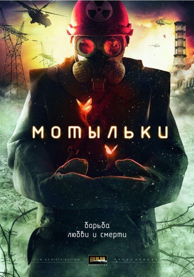 Černobyľ - Plagáty