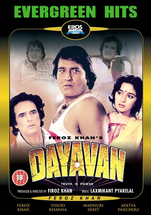 Dayavan - Posters