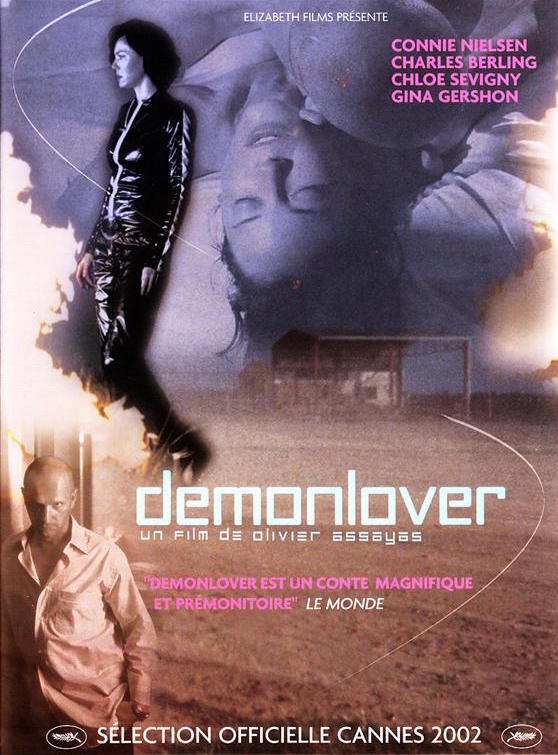 Demonlover - Plakáty