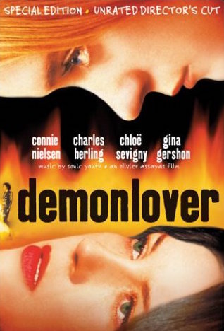 Demonlover - Posters