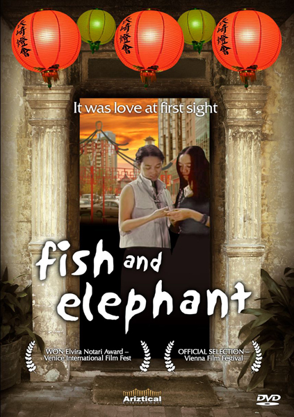 Fish and Elephant - Posters