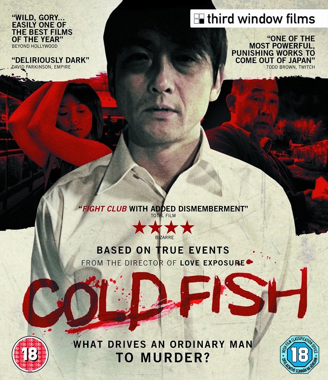 Cold Fish - Posters