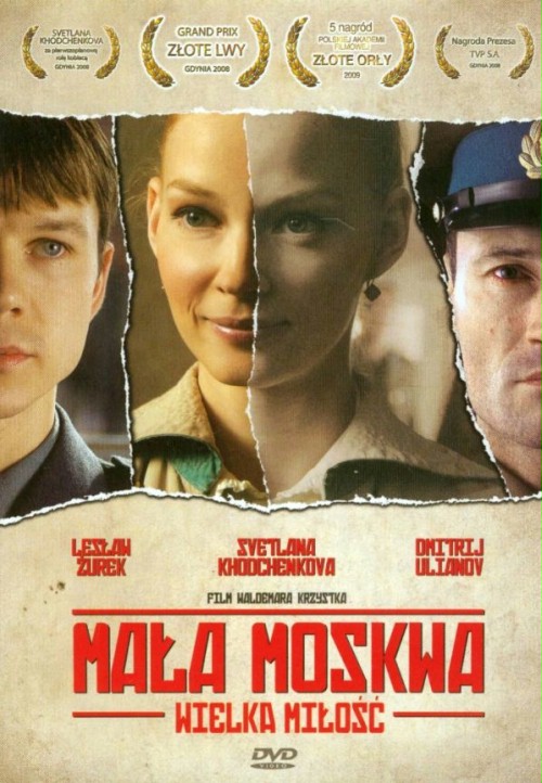 Mała Moskwa - Plakaty