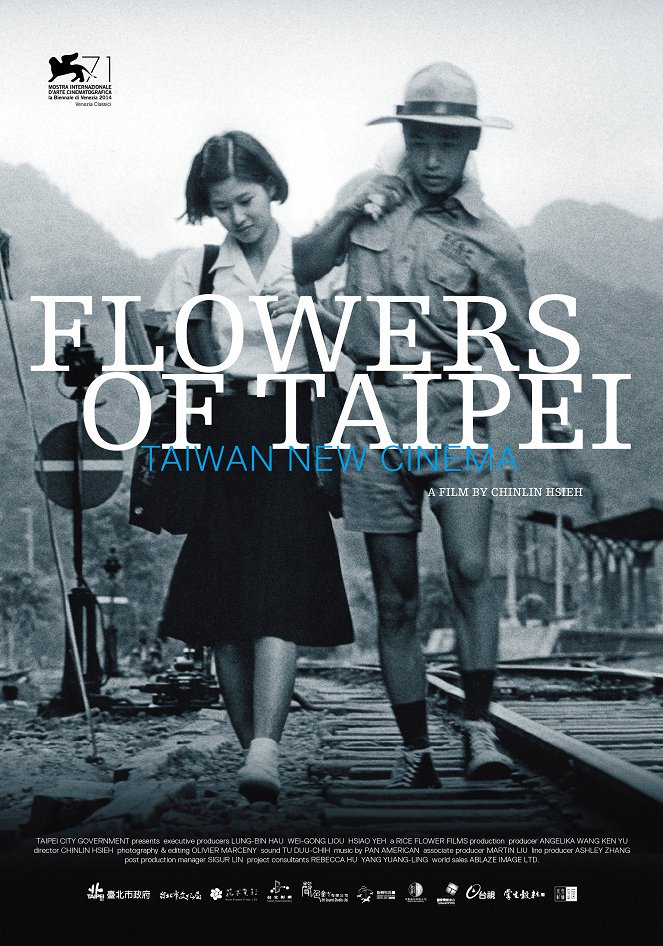 Flowers of Taipei: Taiwan New Cinema - Julisteet