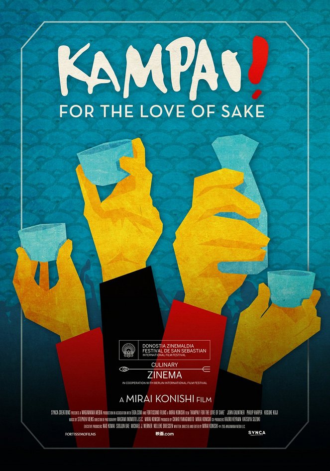 Kampai! For the Love of Sake - Posters