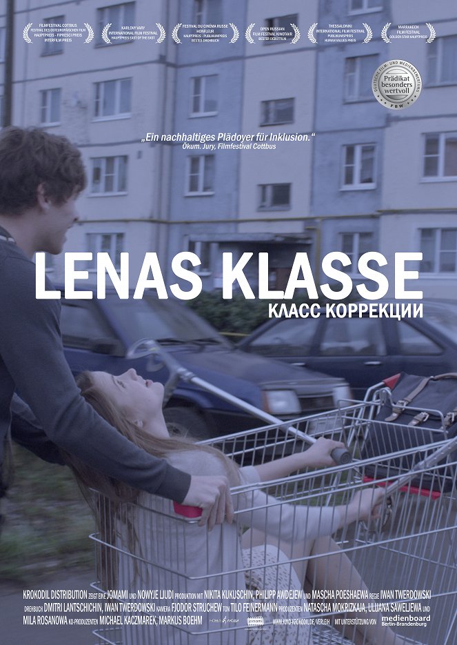 Lenas Klasse - Plakate