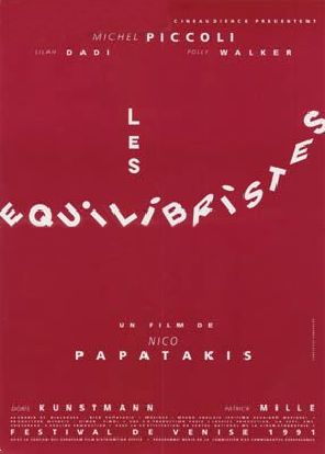 Les Équilibristes - Plakáty