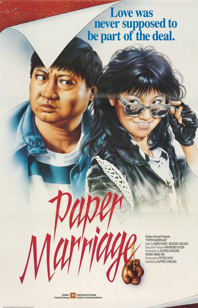 Paper Marriage - Posters