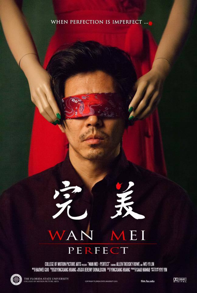 Wan Mei - Plakáty