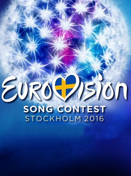 Eurovision Song Contest 2016 - Cartazes