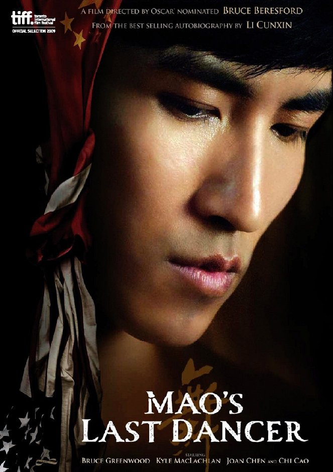 Mao's Last Dancer - Plakátok