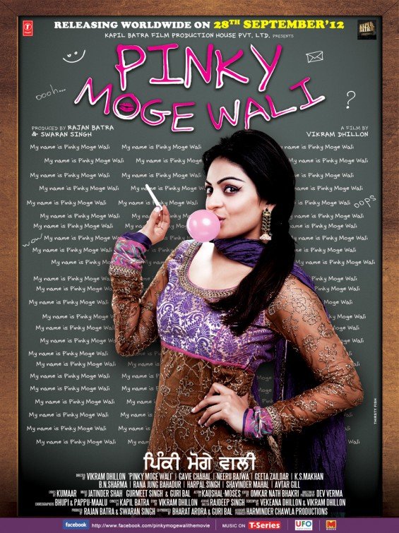 Pinky Moge Wali - Affiches