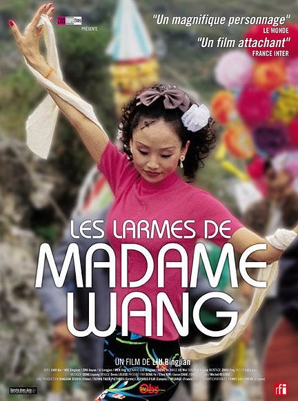 Les Larmes de Madame Wang - Affiches