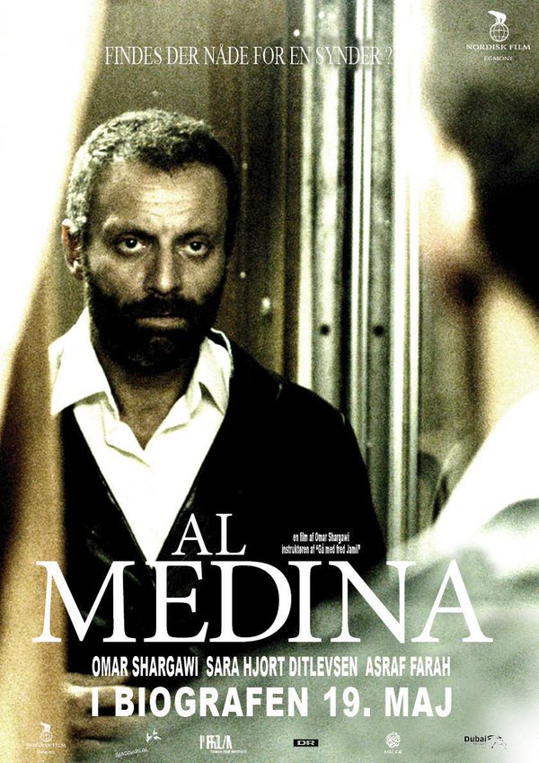 Al Medina - Affiches