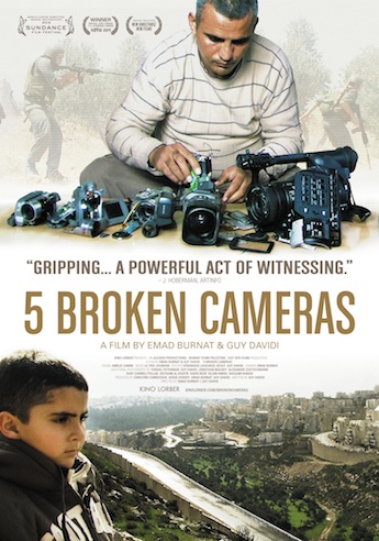5 caméras brisées - Posters