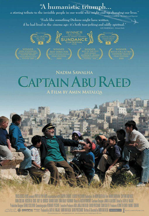 Captain Abu Raed - Posters