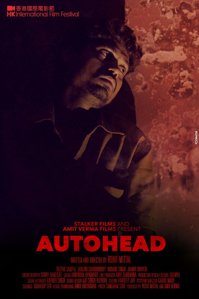 Autohead - Plakáty