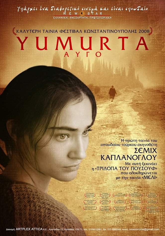 Yumurta - Affiches