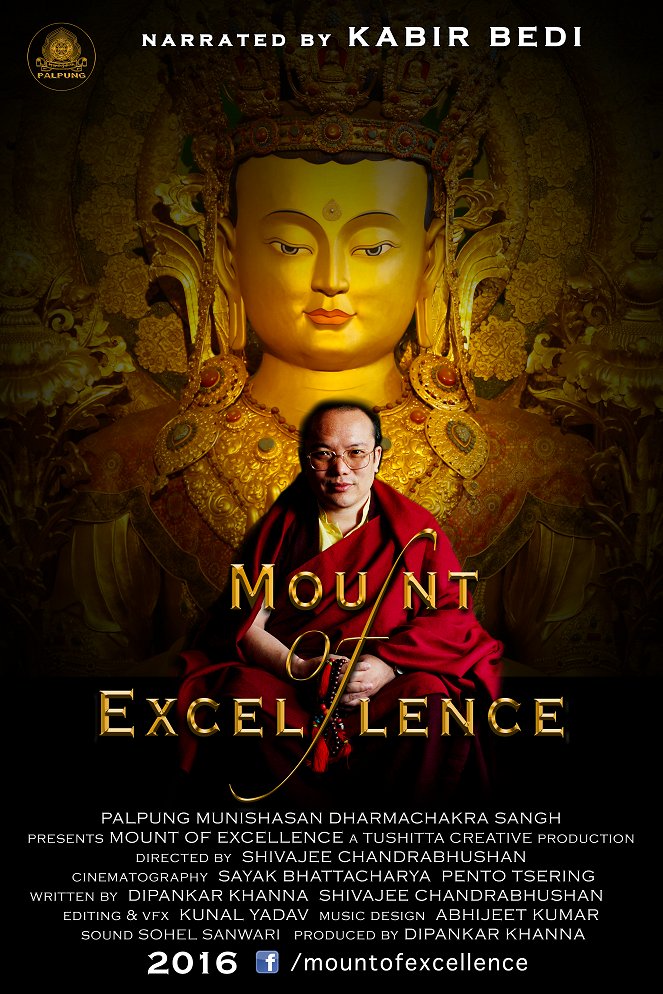 Mount of Excellence - Plakate