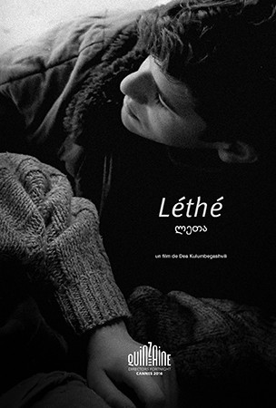 Lethe - Plakaty