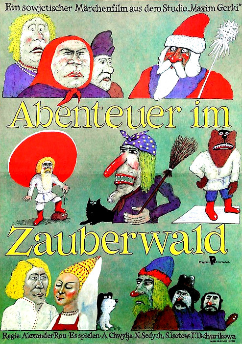 Abenteuer im Zauberwald - Plakate