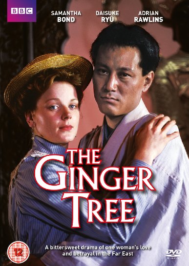 The Ginger Tree - Plagáty