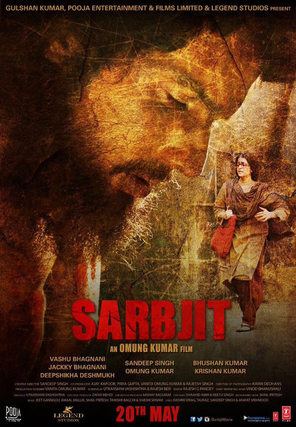 Sarbjit - Plakate