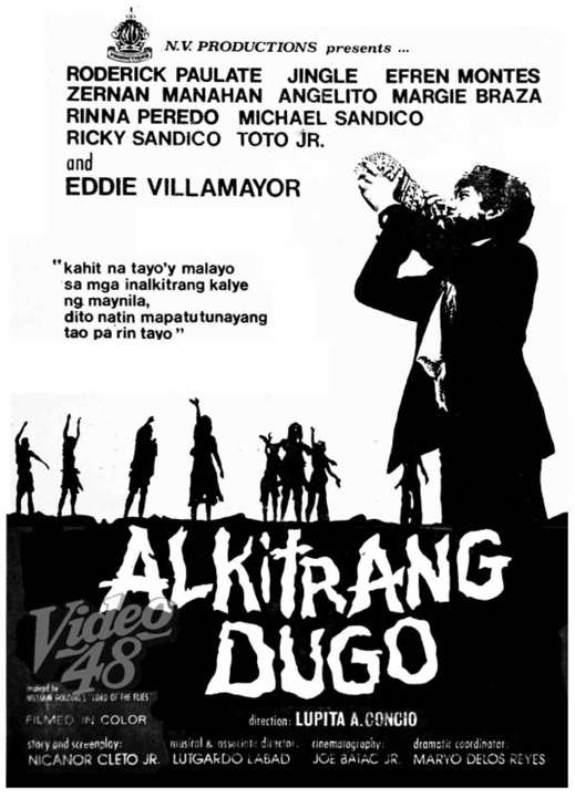 Alkitrang dugo - Posters