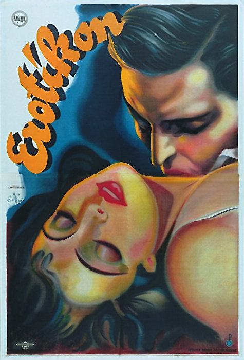 Eroticon - Plakate