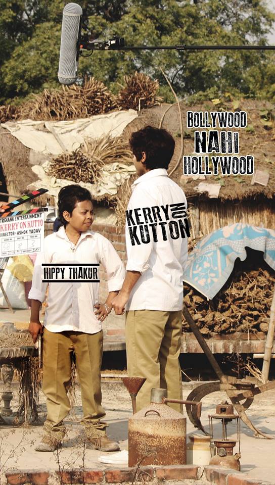 Kerry on Kutton - Posters
