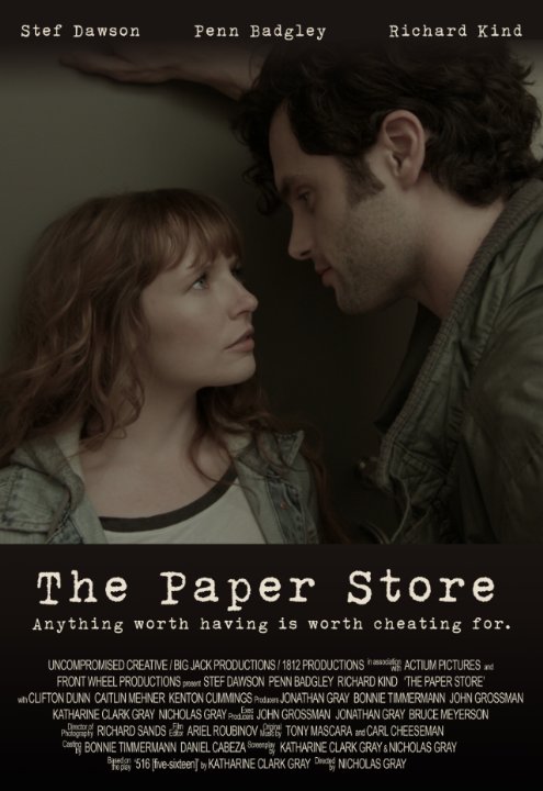 The Paper Store - Carteles